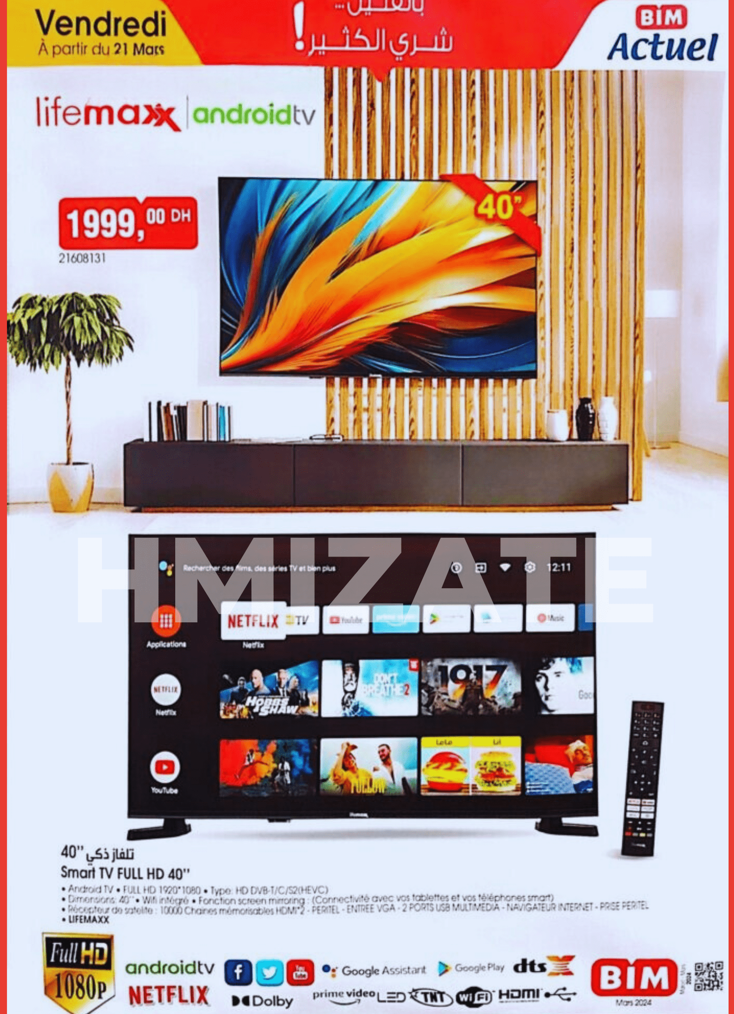 Catalogue BIM 21 Mars 2025